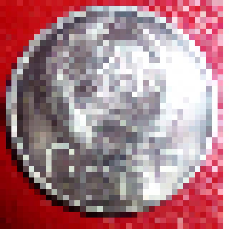 монета 20 копеек 1949 год