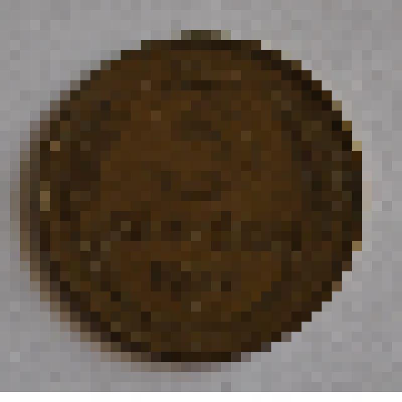 Монета номиналом 3 копейки