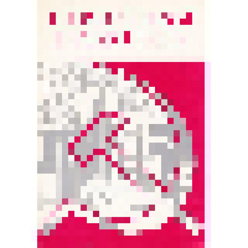 Грамота почетная Копылова И.И., участника Великой Отечественной войны в честь 35-летия Великой Победы за военно-патриотическую работу среди молодежи