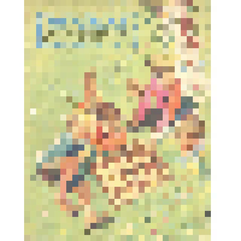 Журнал. Мурзилка / Орган Центрального Комитета ВЛКСМ. - Москва. - июнь 1958. - №6. - 22 С