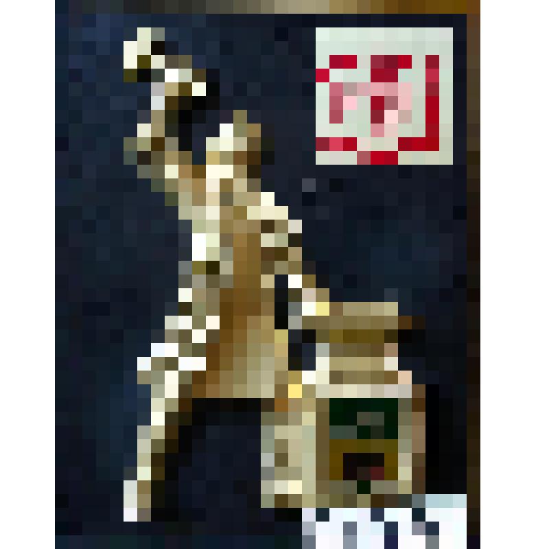 Сувенир. Панно "390 лет городу Новокузнецку"