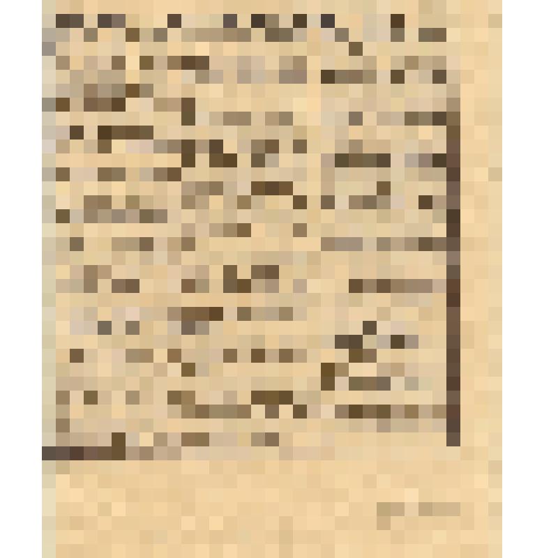 Вырезка газетная "Полет "Аполлона-11"