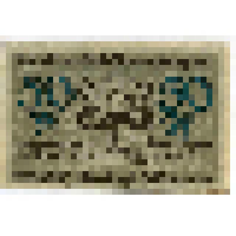 Бумажный денежный знак. Нотгельд г. Вальденбург. Рабочие в пещере. 50 пфеннигов. Пруссия