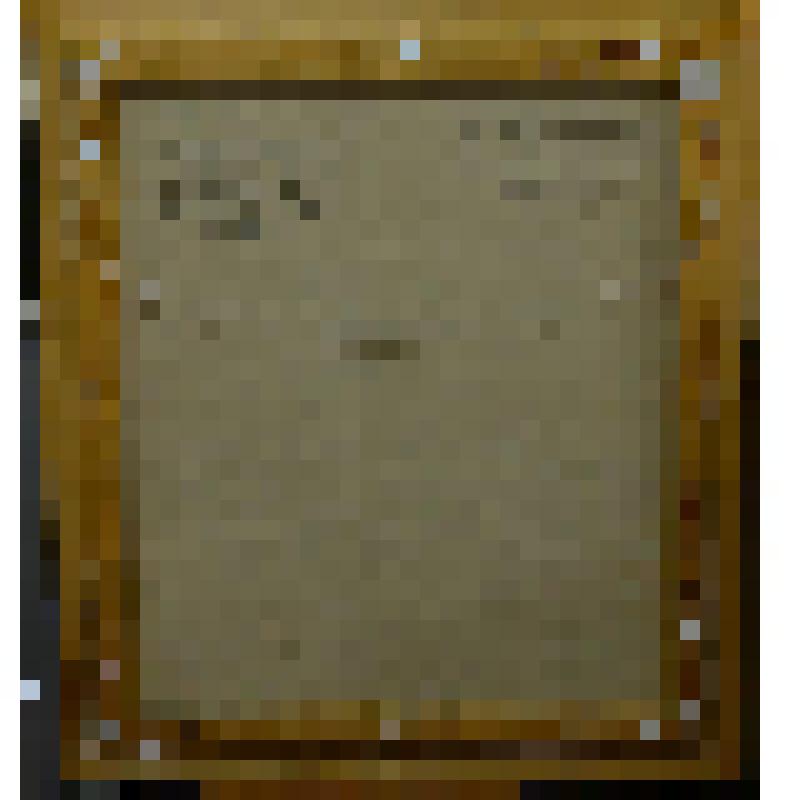 Спящий ангел