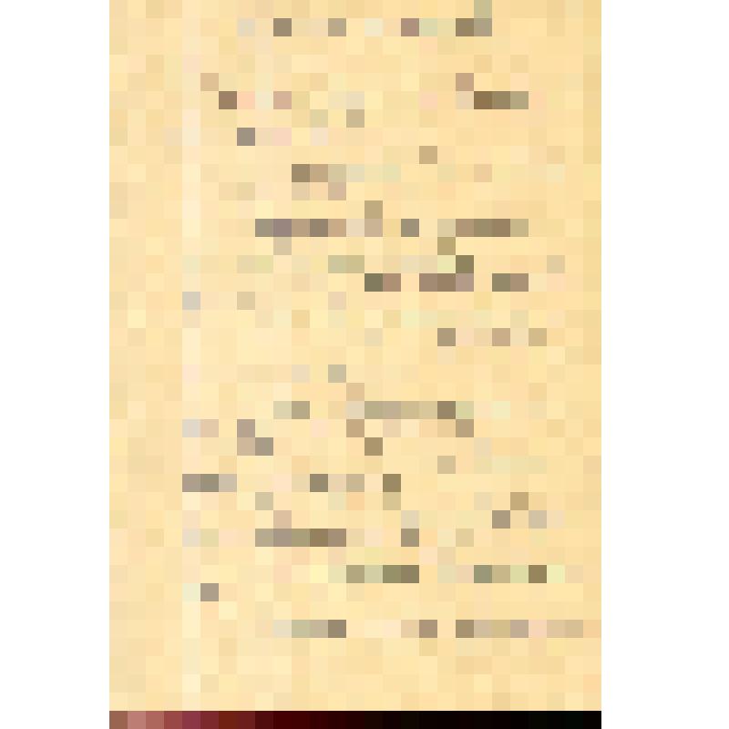 Документ. Стихотворение Струве Э.Э. "Сонет о любви", начинается со слов "сказали мне: тебя зовут - Любовь! А я вот этого и знать не смею,.."