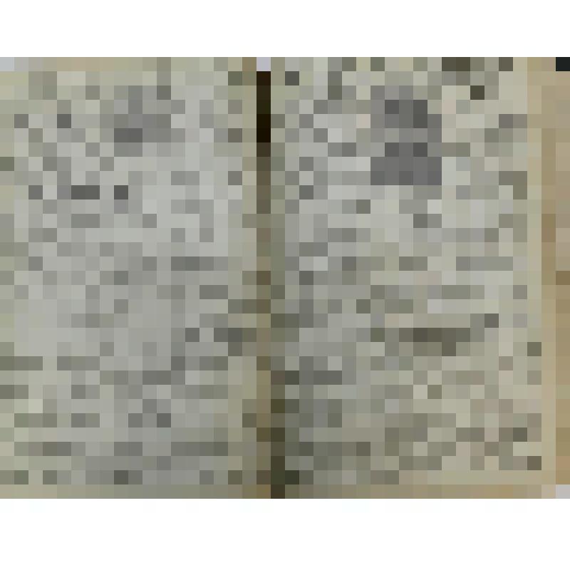 Газета. "Ленинский путь"; №78