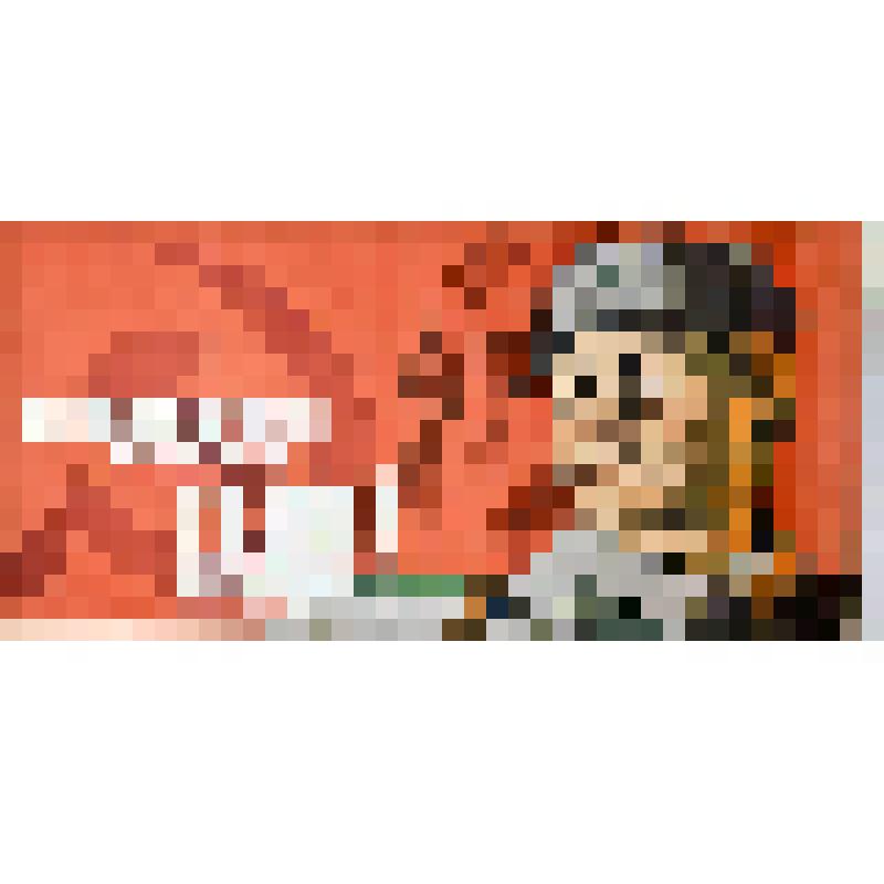 Плакат "Защитникам Октября слава!"