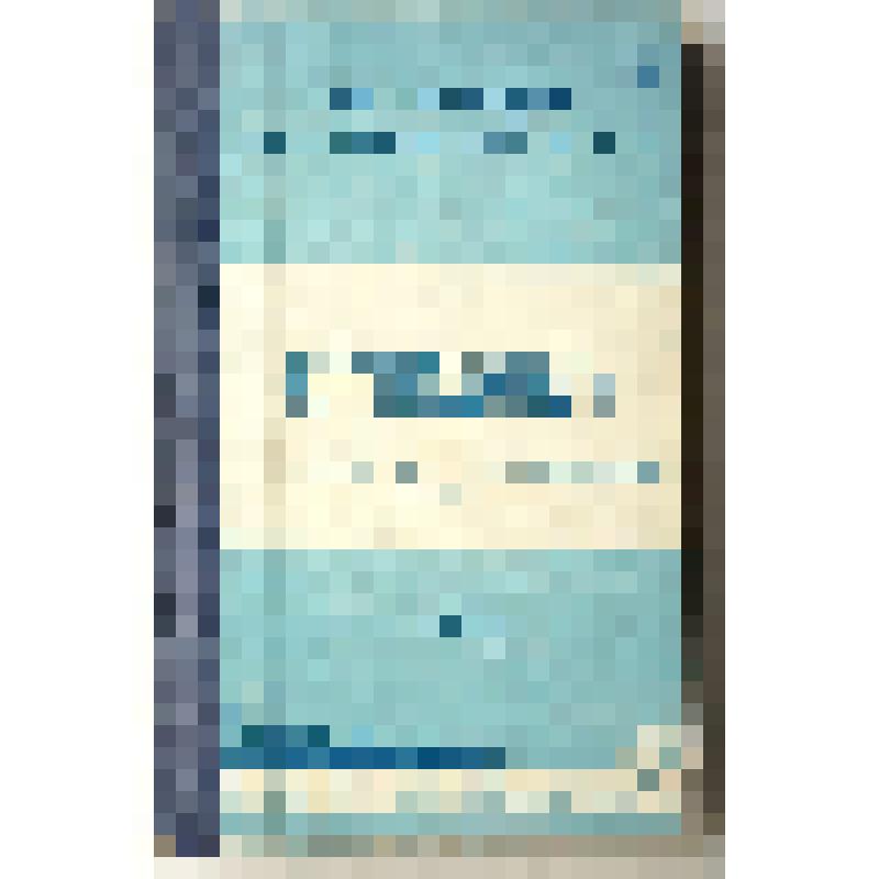 Книга "Путеводитель. Таганрогский краеведческий музей"