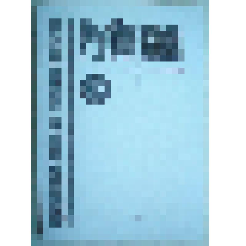 Книга "Рубикон. Сборник научных работ молодых учёных" вып.59