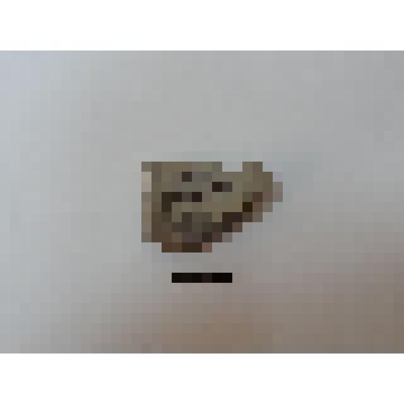 Отщеп