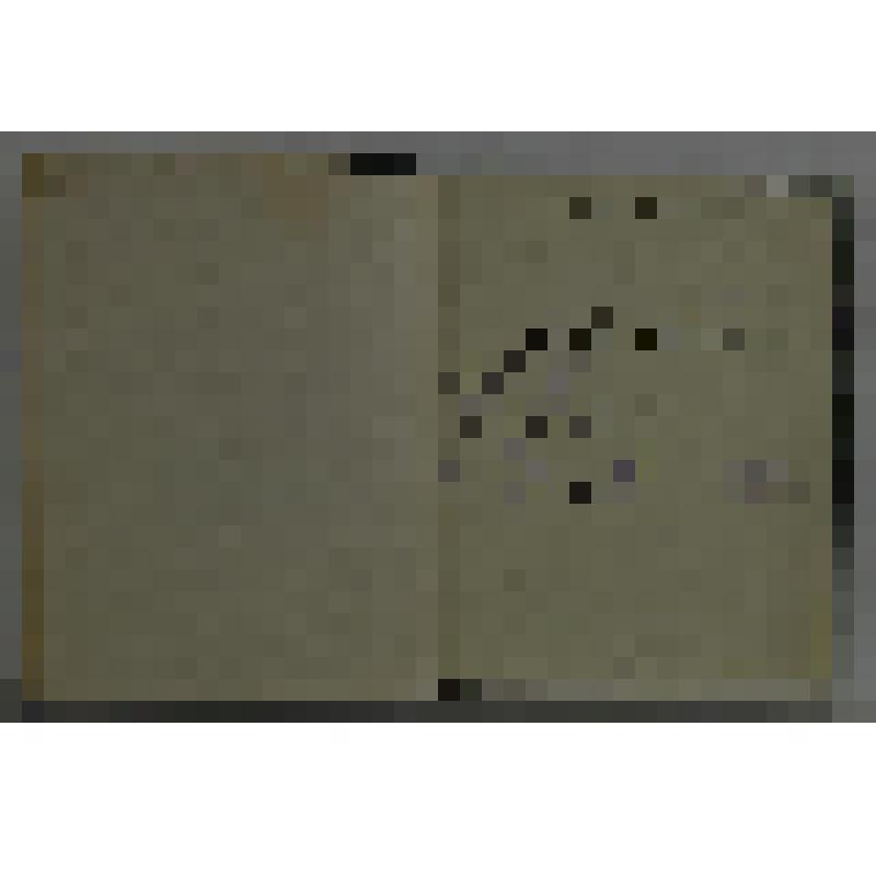 Книга. Моя земля. Стихи. ОГИЗ. Ярославское областное издательство. С дарственной надписью автора супруге А.Ф.Корпорулиной