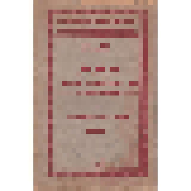 Книга. "Хроника революционных событий Тамбовской губернии"