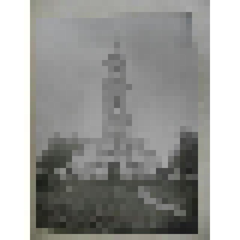 Зачатьевская церковь. Усадьба Лопасня-Зачатьевское. 1689-1694 гг. Московская  обл., г. Чехов. Усадьба Лопасня-Зачатьевское. Зачатьевская церковь, 1689-1694 гг., трапезная и колокольня - 1820-е гг. Общий вид с запада