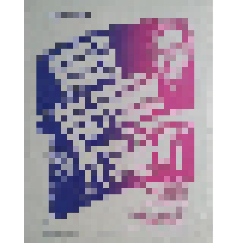 плакат. Фильм: Конец операции "Резидент". 1986