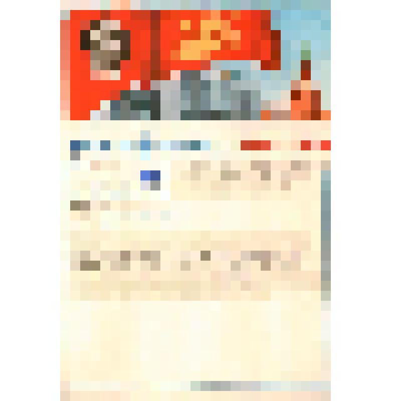 Документ. Телеграмма Галкиной Валентины Павловны, делегата Тюменской партийной организации от пионеров и комсомольцев дружины имени Юлиуса Фучика Тюменской области Тобольского района д. Епанчино