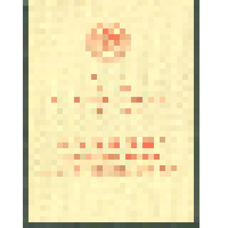 Удостоверение к юбилейной медали "60 лет Вооруженных сил СССР" Костина Дмитрия Ивановича