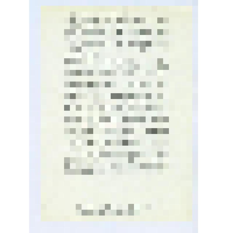 Открытка. Портрет Севастьянова Виталия Ивановича, летчика-космонавта (1935-2010) с рисунка народного художника РСФСР А.Н.Яр-Кравченко