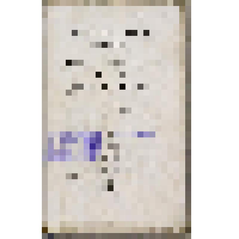 Книга. Dictionnaire technologique, ou nouveau dictionnaire universel des arts et métiers. Tome vingt-unième