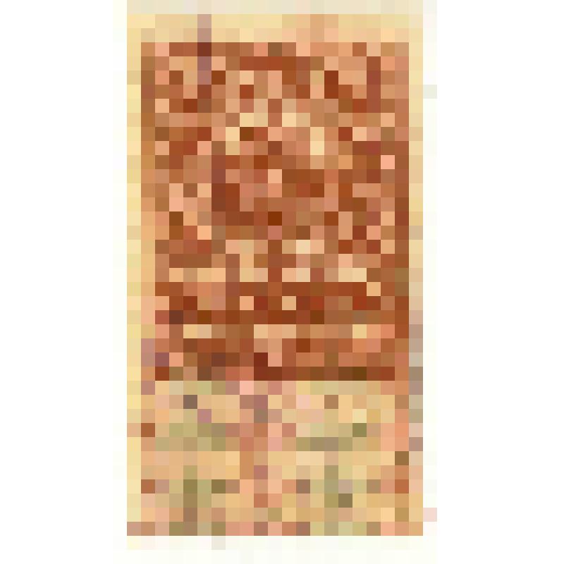 Марки почтовые. Марка почтовая. 20 коп. (коричневый). "Гербовая марка" с изображением короны Российской империи