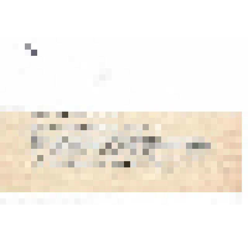 Документ. Телеграмма поздравительная Раскатова Л. А., народного артиста РСФСР Виноградову Юрию Федоровичу, в связи юбилейной датой со дня рождения.  Из коллекции материалов о Виноградове Ю.Ф. (1930-2007), уроженце деревни Клеванцово Островского района Кос