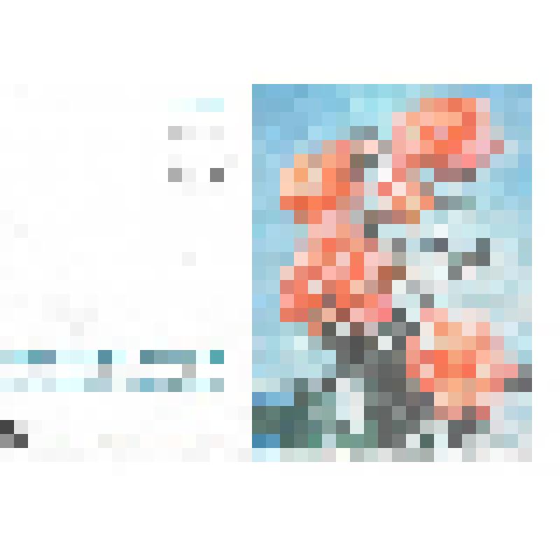 Документ. Телеграмма поздравительная Раскатова Л. А., народного артиста РСФСР Виноградову Юрию Федоровичу, в связи юбилейной датой со дня рождения.  Из коллекции материалов о Виноградове Ю.Ф. (1930-2007), уроженце деревни Клеванцово Островского района Кос