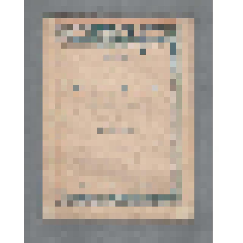 Клавир. Соч. 19 № 1. В горах. ("Из народной жизни") для фортепиано