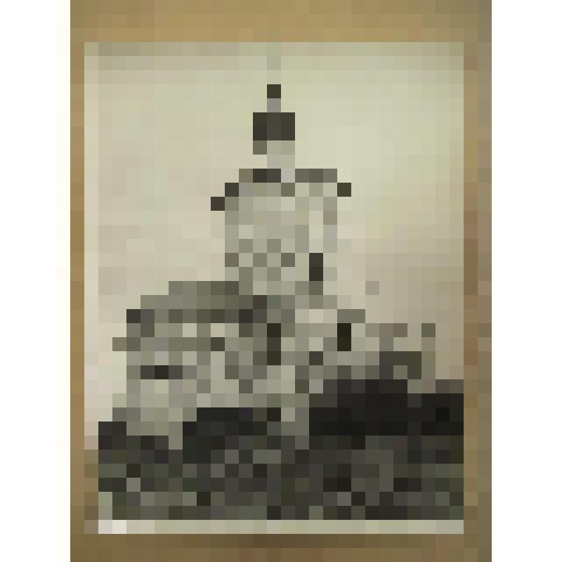 Надвратная церковь Иоанна Богослова. Успенский монастырь. 1694 г.; Успенский монастырь. XVI-XVII вв. Тверская  обл., г. Старица. Успенский монастырь. Надвратная церковь Иоанна Богослова и трапезная. Вид с севера