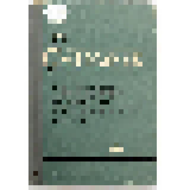 Ежегодник Тюменского областного краеведческого музея. 1961-1962. Вып. 2 / ТОКМ; ред. П. И. Рощевский. - Тюмень,1961