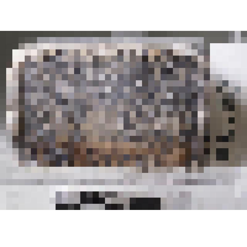 Плита прямоугольная с греческим текстом