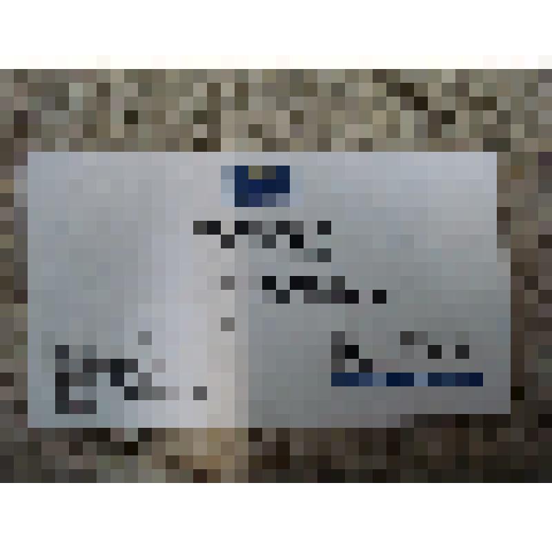 Карточка визитная