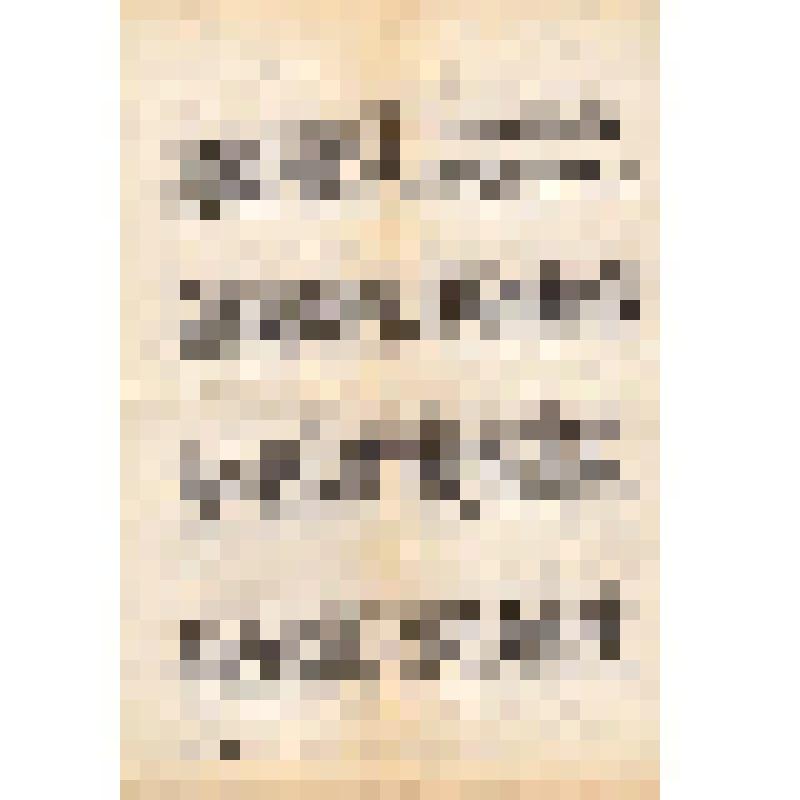 Документ. Письмо от Беликова П.Ф. из пос. Козе-Ууэмыйза Князевой В.П. от 2 марта 1970 г