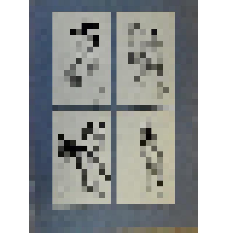 «Образы китайского эпоса». Рисунок