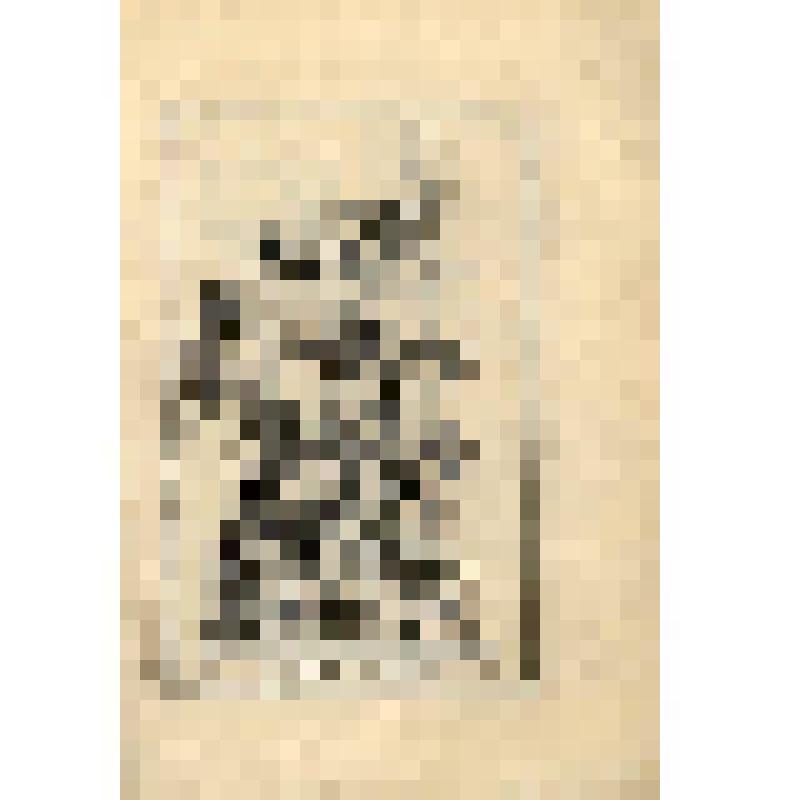 Le Temps et L'Occasion. (Скульптурная группа "Время и случай" (№ 77) - лист из альбома: «Recueil des statues, groupes, fontaines, termes, vases, et autres magnifiques ornaments du Chateau & Parc de Versailles.» T. I-IV. (Собрание фигур, групп, терм, фонта