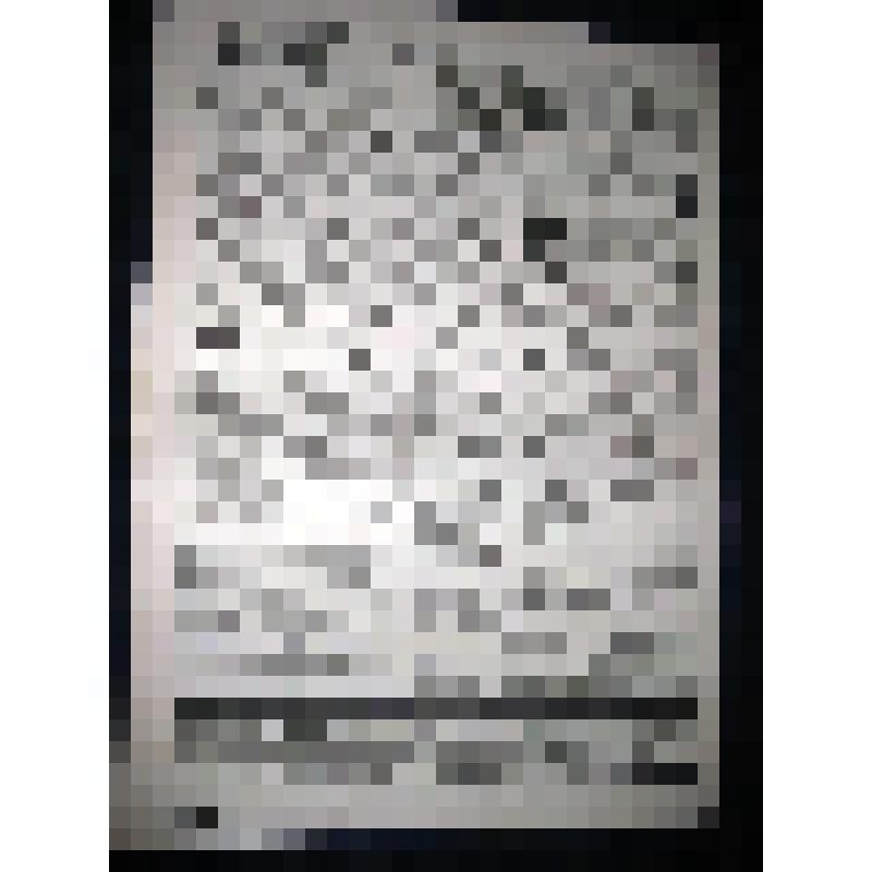 Газета "Районные известия" №5 (10491), 19.01.2011г  Выходит с 1935г - Пристенского района Курской области