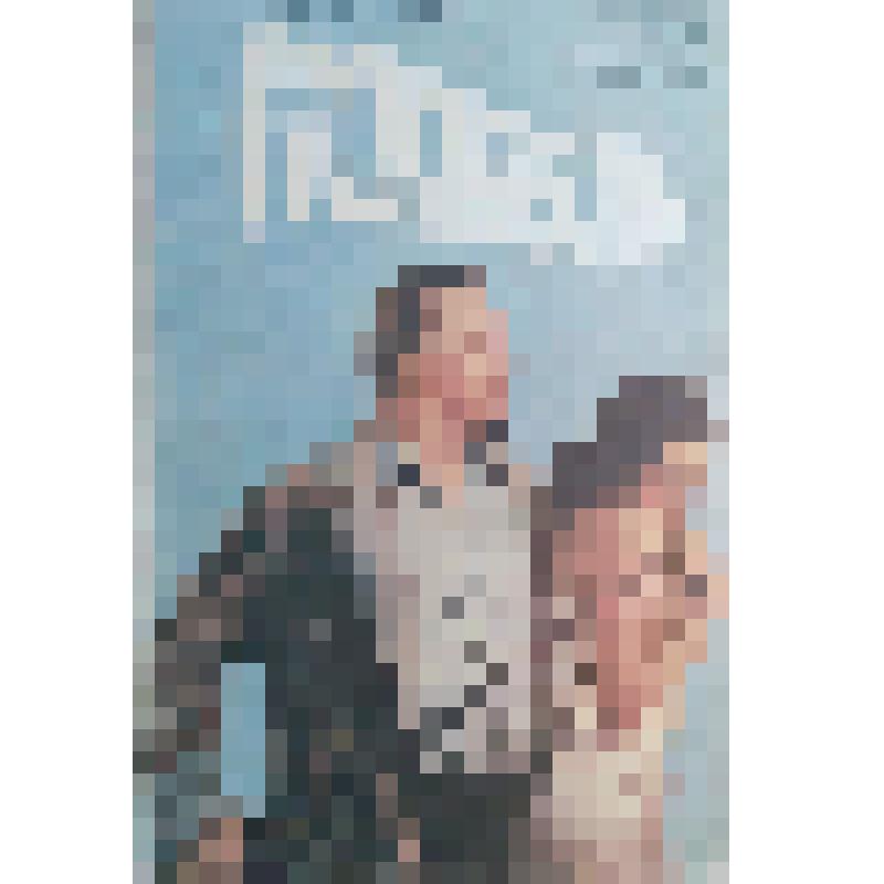плакат. Фильм: Корабль. 1988