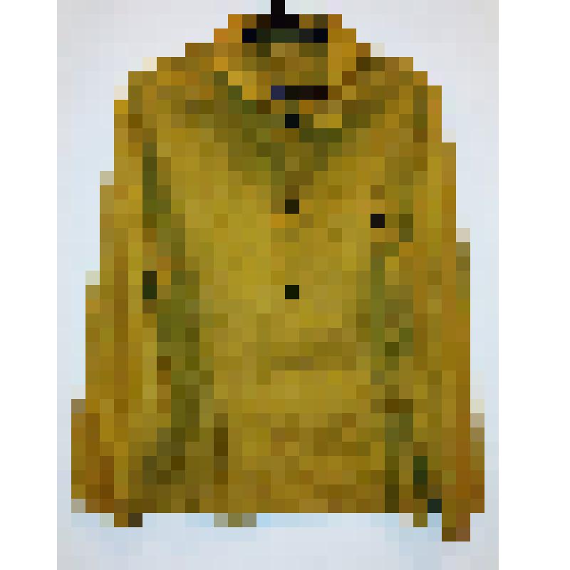 Куртка рабочая