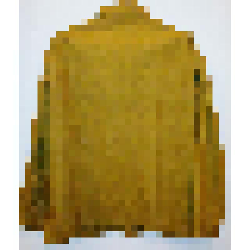 Куртка рабочая