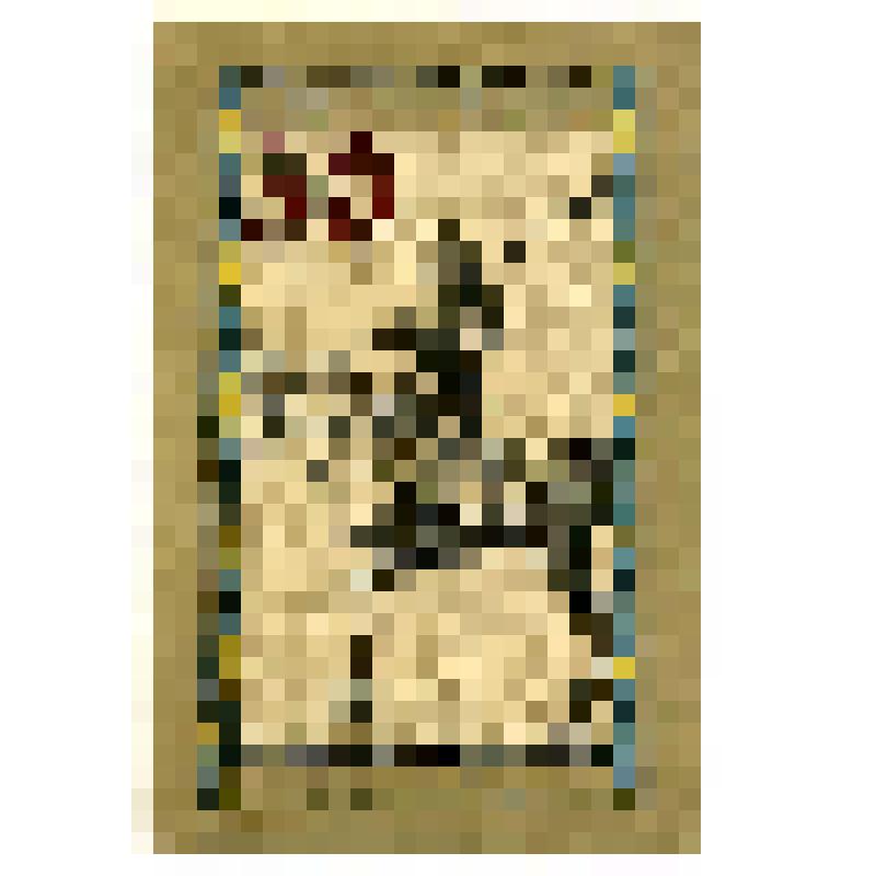 Бумажный денежный знак. Нотгельд г. Зуль. Всадник в доспехах. 30 пфеннигов. Германия (Веймарская республика)