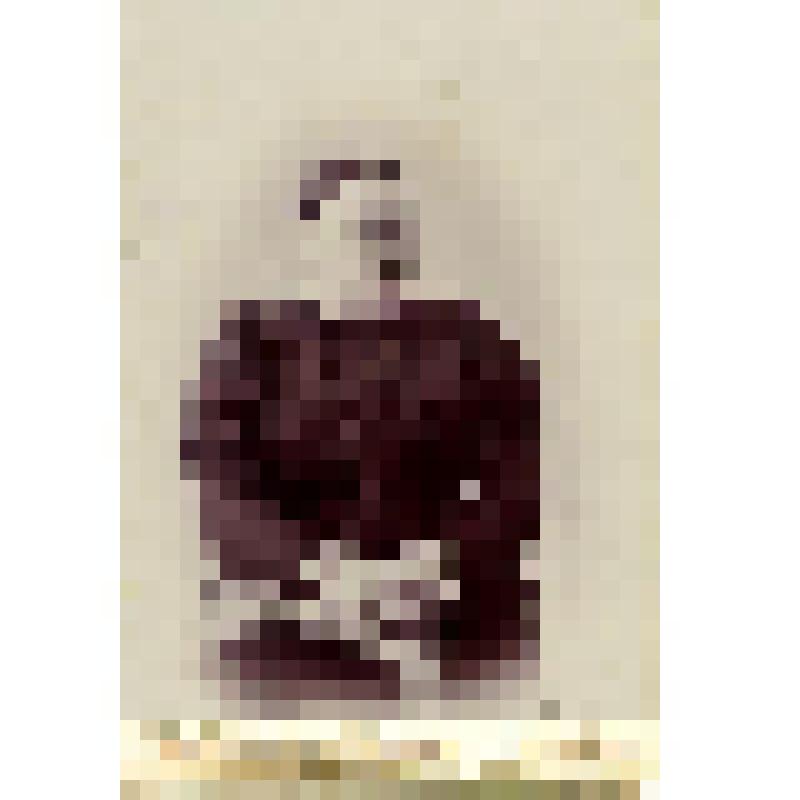 Фотография [Купчиха] [Бабушкина, жена купца 1 гильдии]