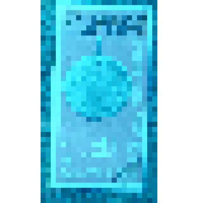 Марка почтовая. Бронзовый медальон, XII - XIV вв. Велико-Тырново. 1974 г. Болгария. Номинал - 2 ст