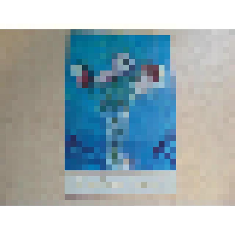 Открытка поздравительная "С праздником 8 марта!"