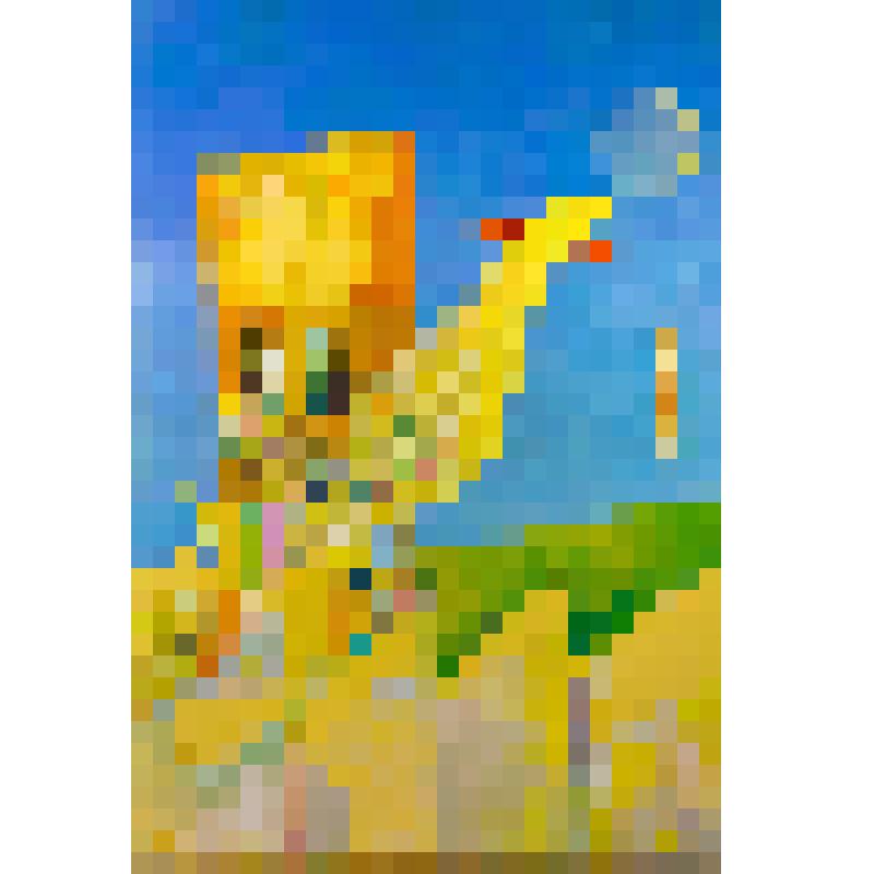 С добрым утром!