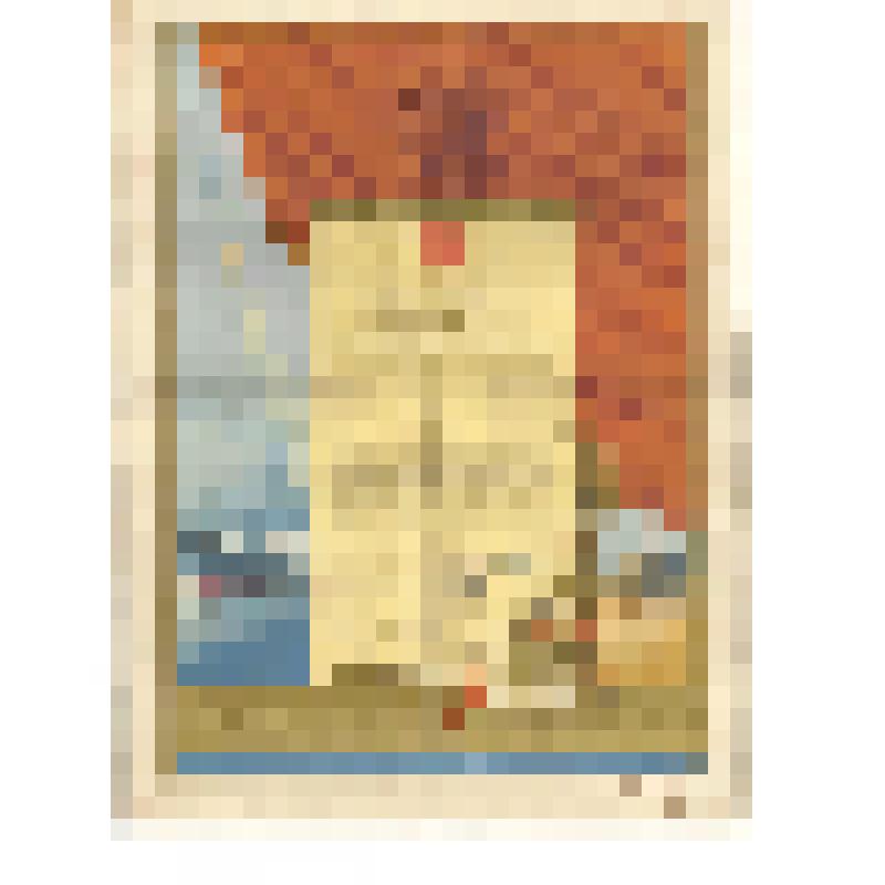 Почетная Грамота Григоренко Ефима  Сергеевича в связи с 50-ти летием Первой Конной армии