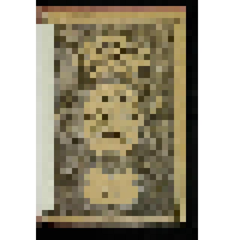 Вырезка. Лесков Н. Царская коронация //Исторический вестник.-1881, июнь.-