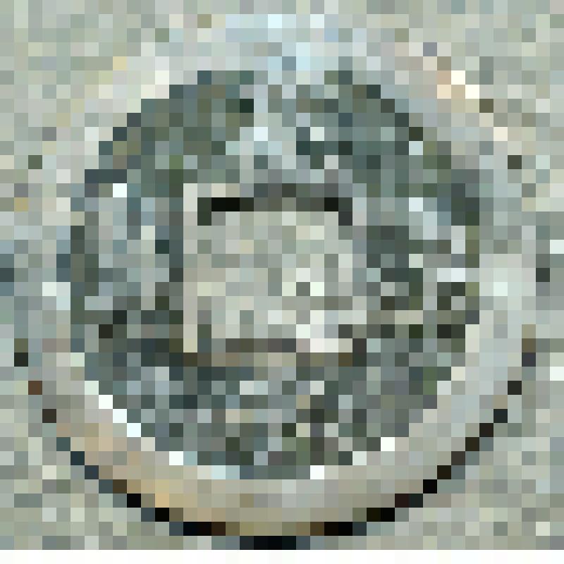 Монета. Один цянь