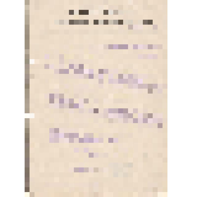 Циркуляр N 35 о пуске Электрозавода