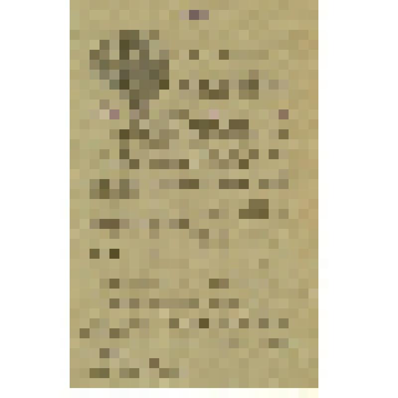 Формуляр на двухстрелочный высотомера № В 29984. Из формуляра мотора М- 105 ПФ 4-3544 к самолету ЯК-1