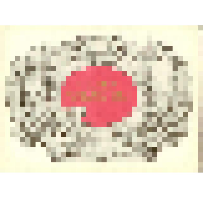 Открытка художественная. «С Днем Рождения!»