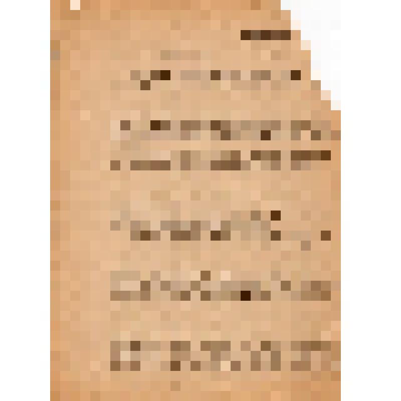 Статья "Полвека назад"