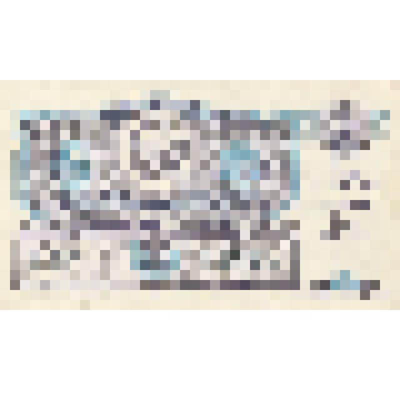 Лотерейный билет Министерства финансов РСФСР. 3 рубля.1959 г